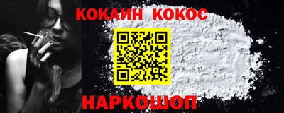 Альфа ПВП Краснодар