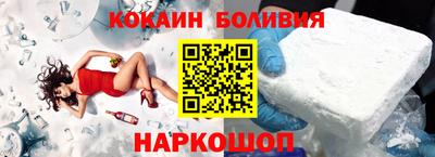 а пвп мука Краснознаменск