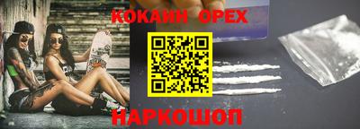 Альфа ПВП Краснодар