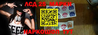 а пвп мука Краснознаменск