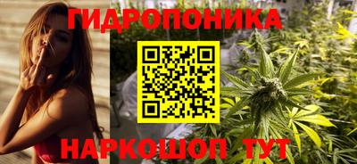 Альфа ПВП Краснодар