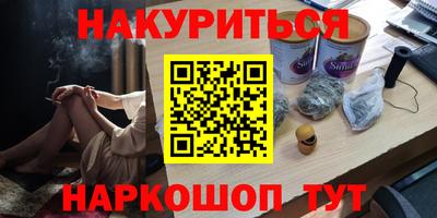 Альфа ПВП Краснодар