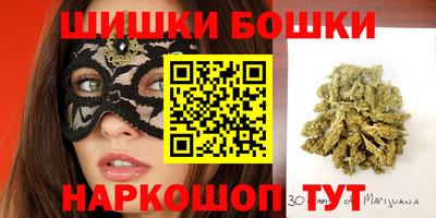 Альфа ПВП Краснодар