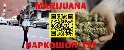 а пвп мука Краснознаменск