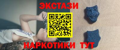 а пвп мука Краснознаменск