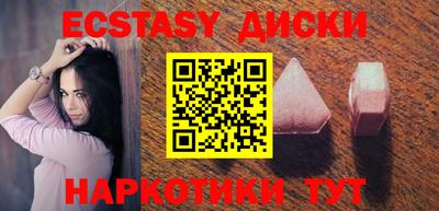 а пвп мука Краснознаменск