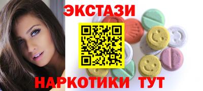 Альфа ПВП Краснодар