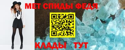 а пвп мука Краснознаменск