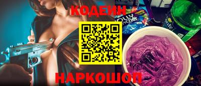 а пвп мука Краснознаменск