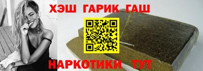 Альфа ПВП Краснодар