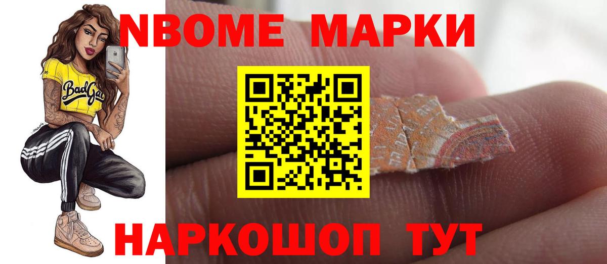 ЛСД экстази ecstasy  Вход с VPN  Алушта  ЛСД экстази кислота 